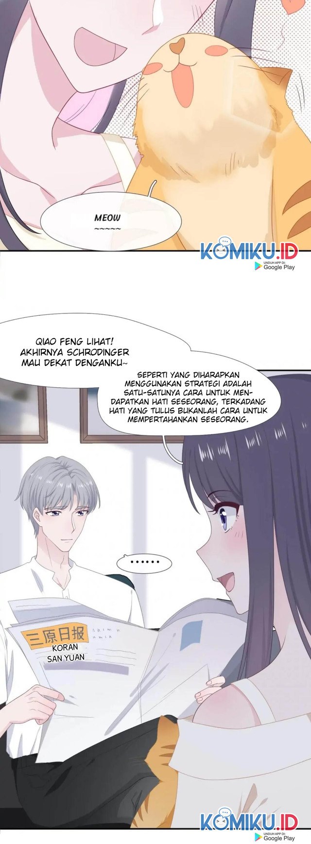 The Glutton Next Door Chapter 42 Gambar 2