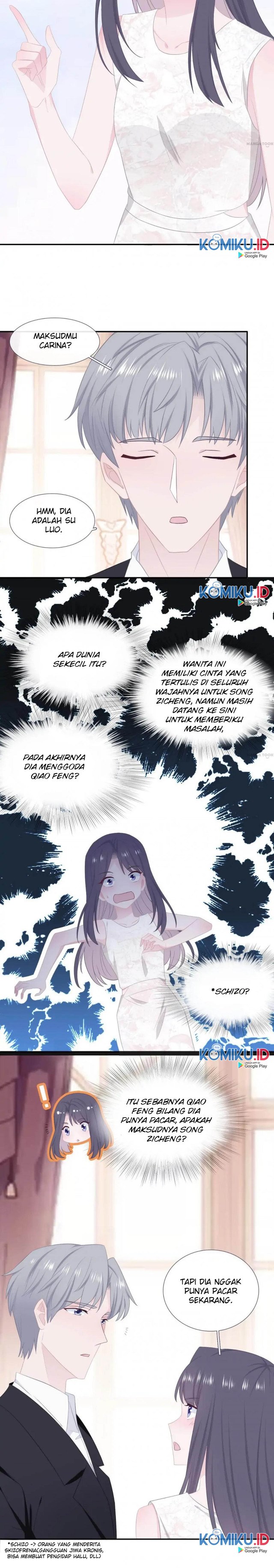 The Glutton Next Door Chapter 66 Gambar 5