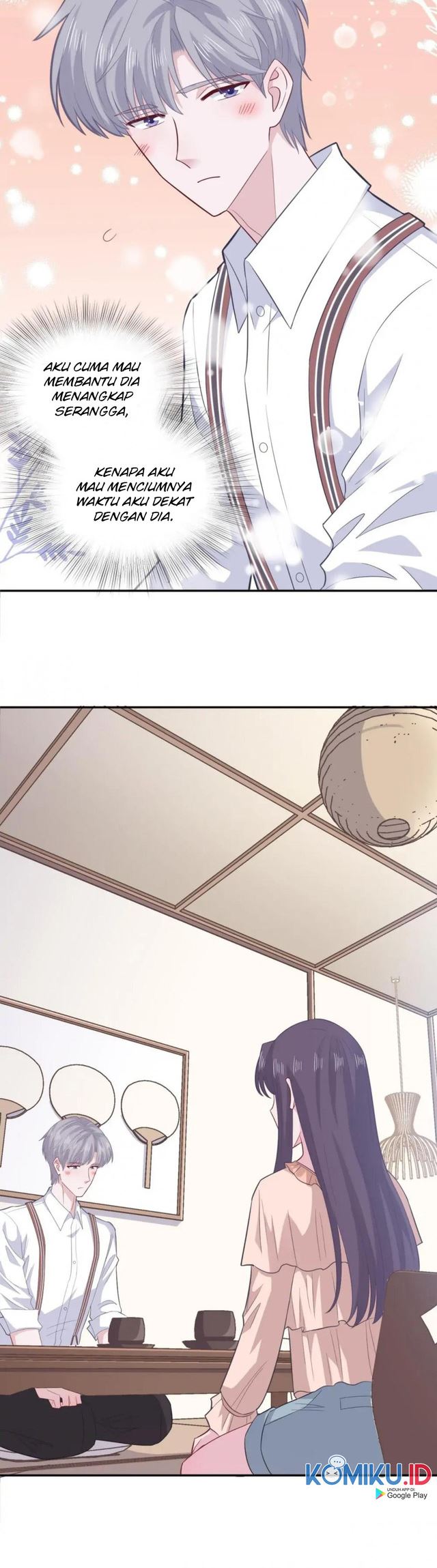The Glutton Next Door Chapter 103 Gambar 6