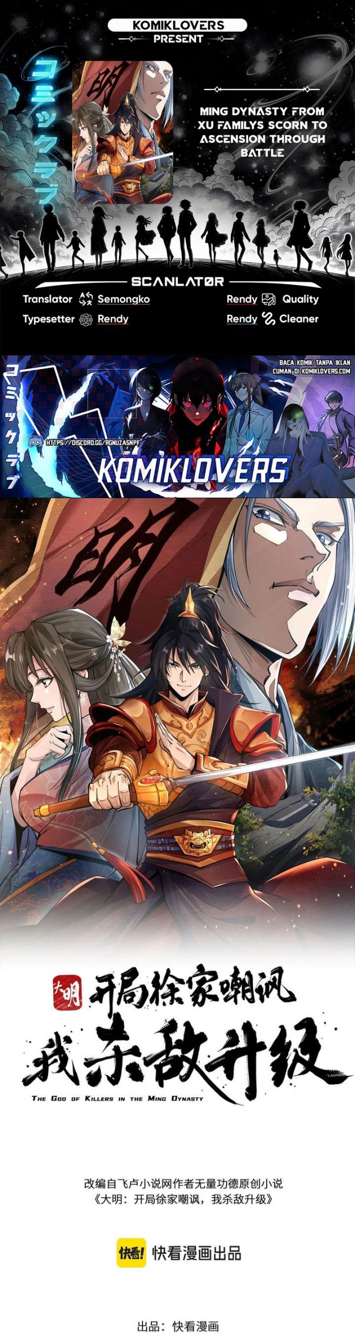 The God of Killers in the Ming Dynasty Chapter 08 Gambar 1