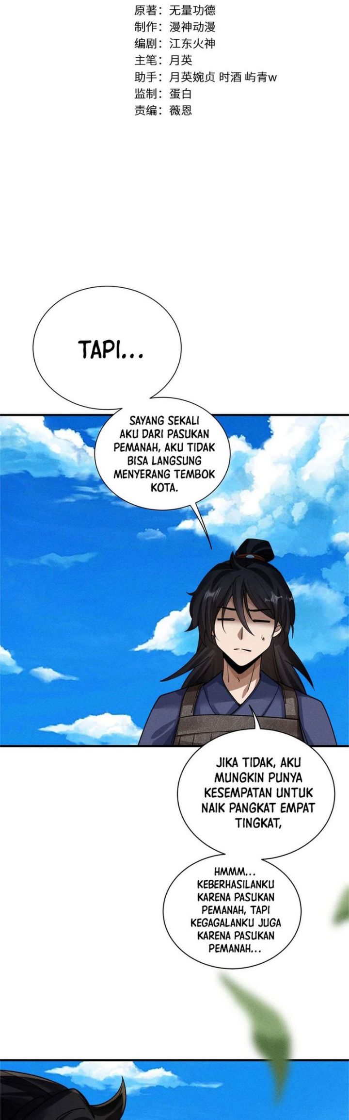 The God of Killers in the Ming Dynasty Chapter 08 Gambar 2