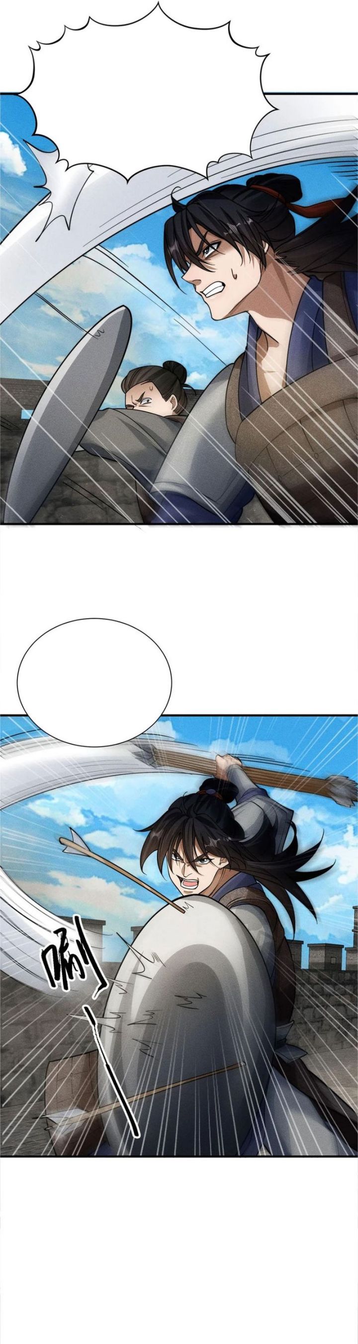 The God of Killers in the Ming Dynasty Chapter 08 Gambar 38