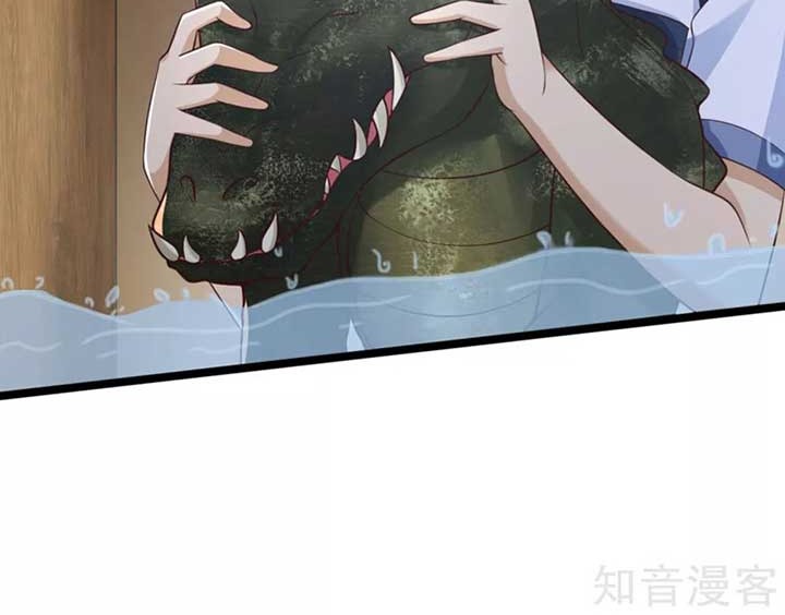 The Goddes Took Me To Be a Master Chapter 29 Gambar 6