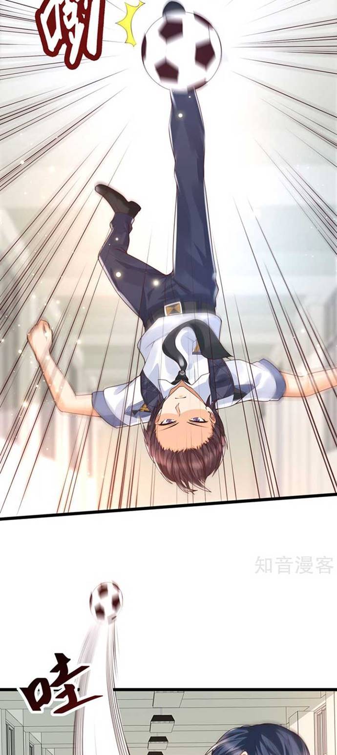 The Goddes Took Me To Be a Master Chapter 38 Gambar 18