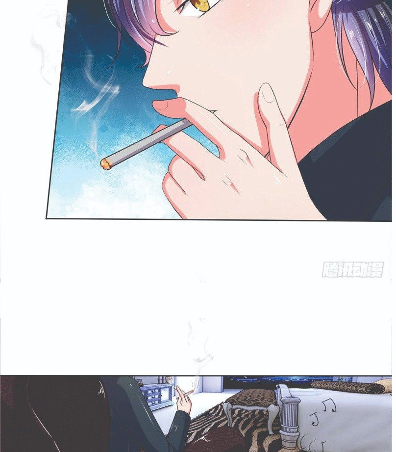 The Goddess’s Invincible Agent Chapter 14 Gambar 5
