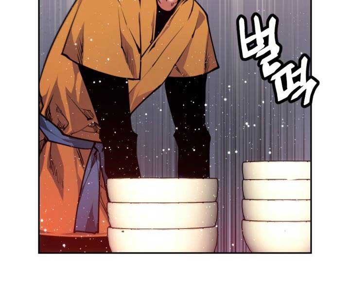 The Golden Age Chapter 18 Gambar 22