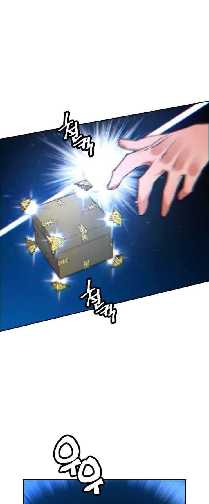 The Golden Age Chapter 27 Gambar 44