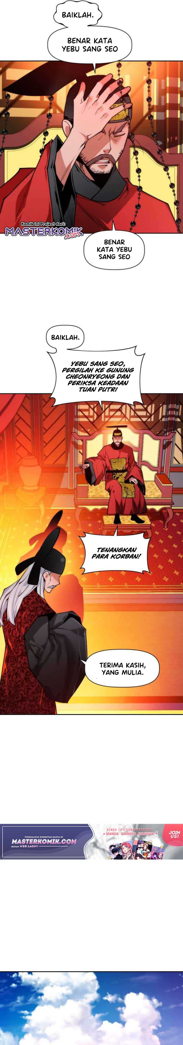 The Golden Age Chapter 32 Gambar 11