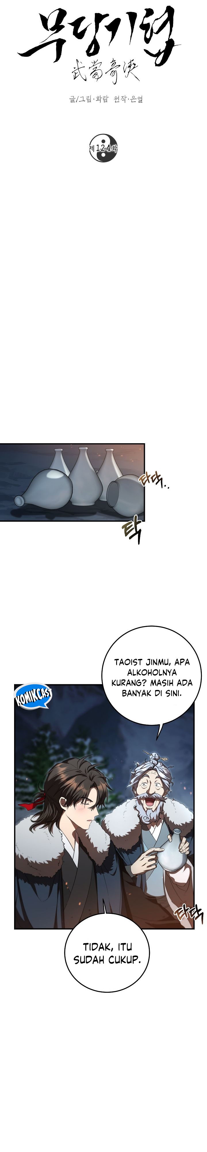 The Grand Wudang Saga Chapter 124 Gambar 13