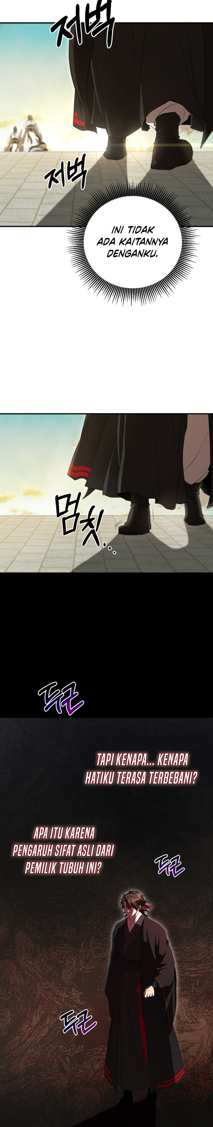 The Grand Wudang Saga Chapter 126 Gambar 4