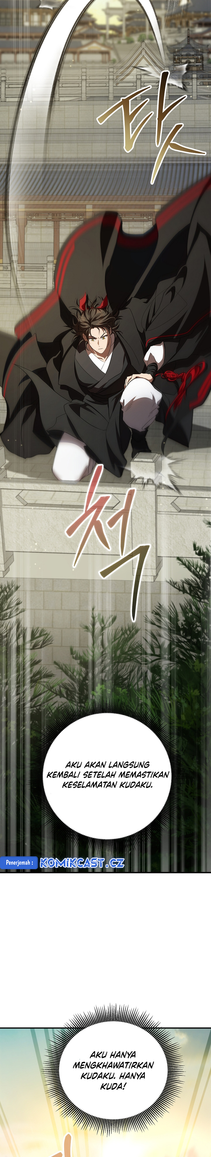 The Grand Wudang Saga Chapter 126 Gambar 7