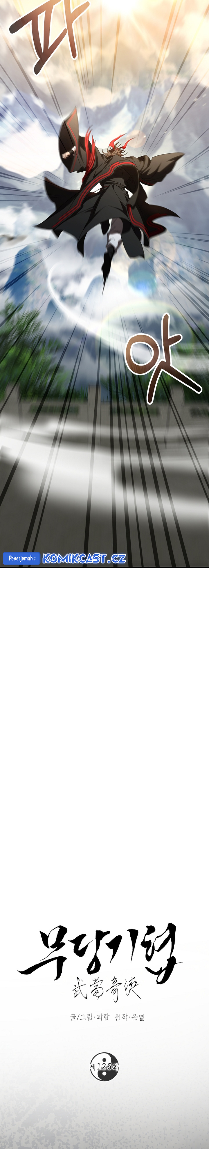 The Grand Wudang Saga Chapter 126 Gambar 8