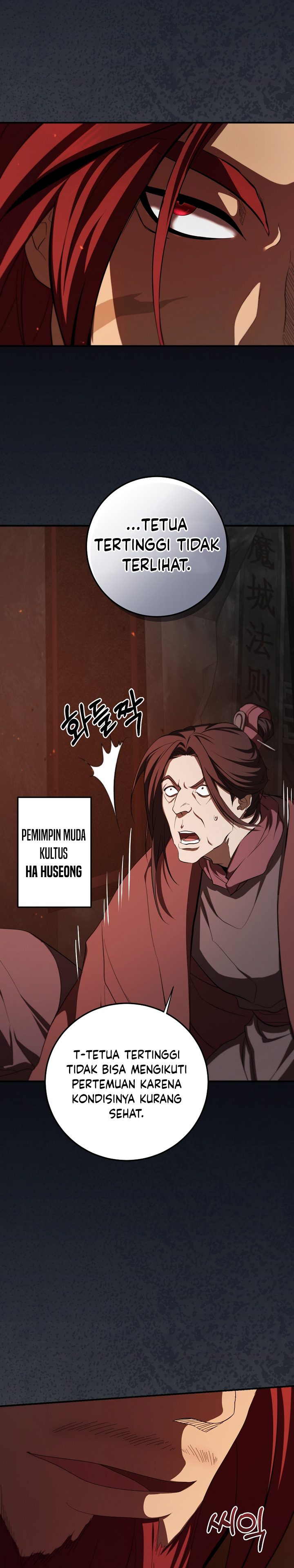 The Grand Wudang Saga Chapter 126 Gambar 14