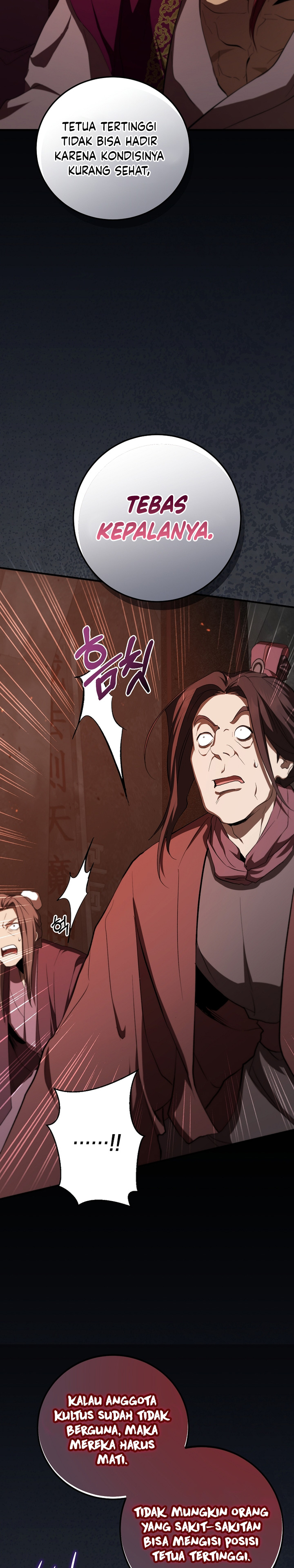 The Grand Wudang Saga Chapter 126 Gambar 16