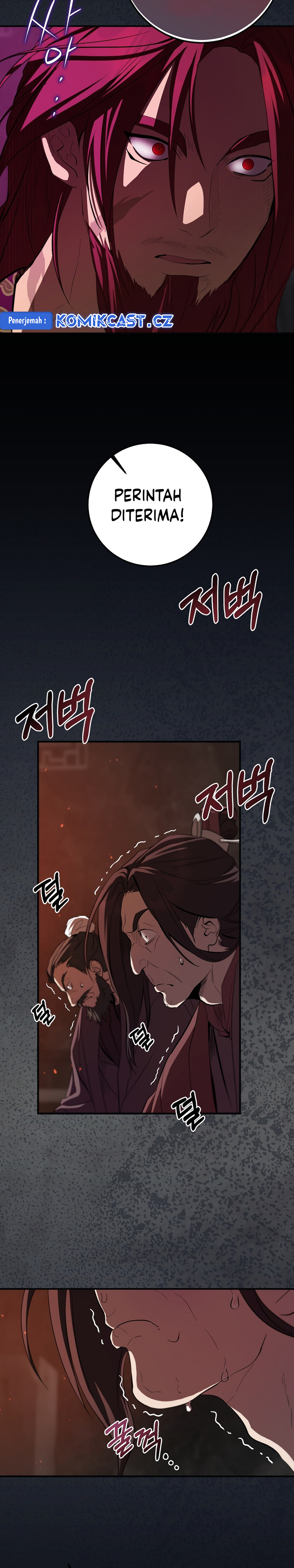 The Grand Wudang Saga Chapter 126 Gambar 17