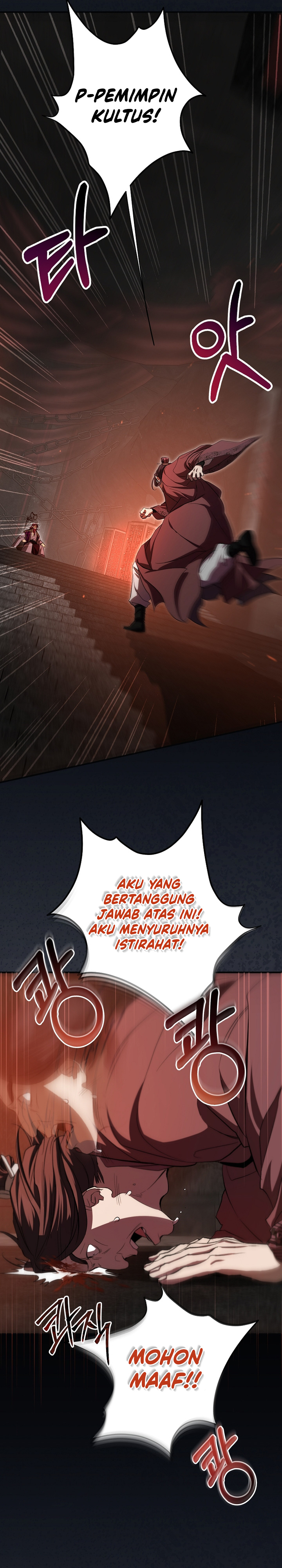 The Grand Wudang Saga Chapter 126 Gambar 18
