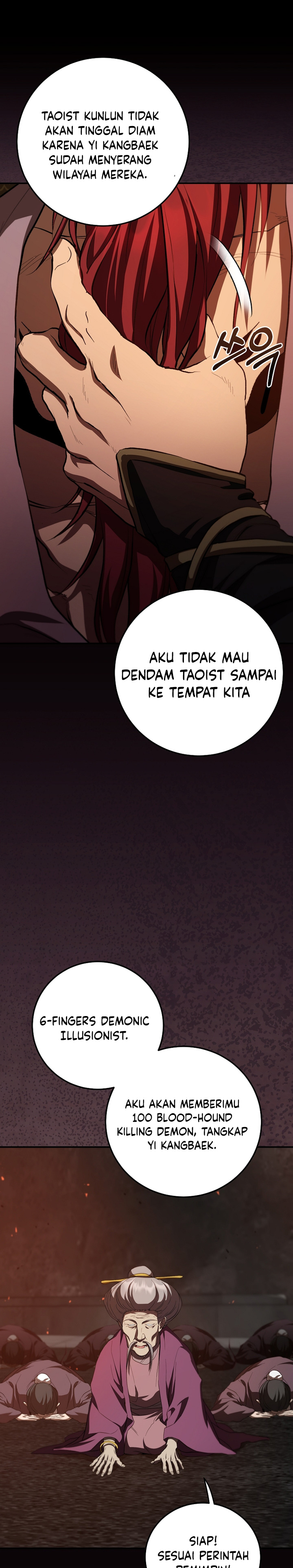 The Grand Wudang Saga Chapter 126 Gambar 28