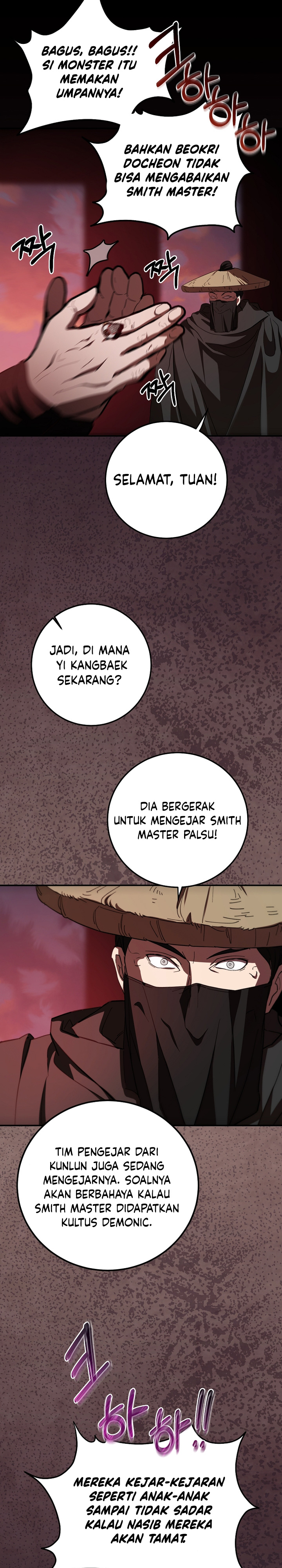 The Grand Wudang Saga Chapter 126 Gambar 32