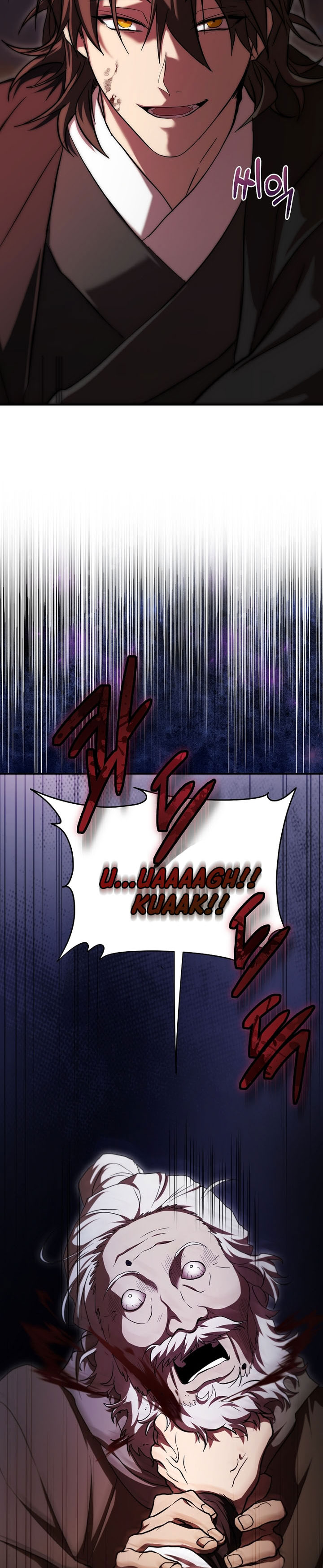 The Grand Wudang Saga Chapter 129 Gambar 16