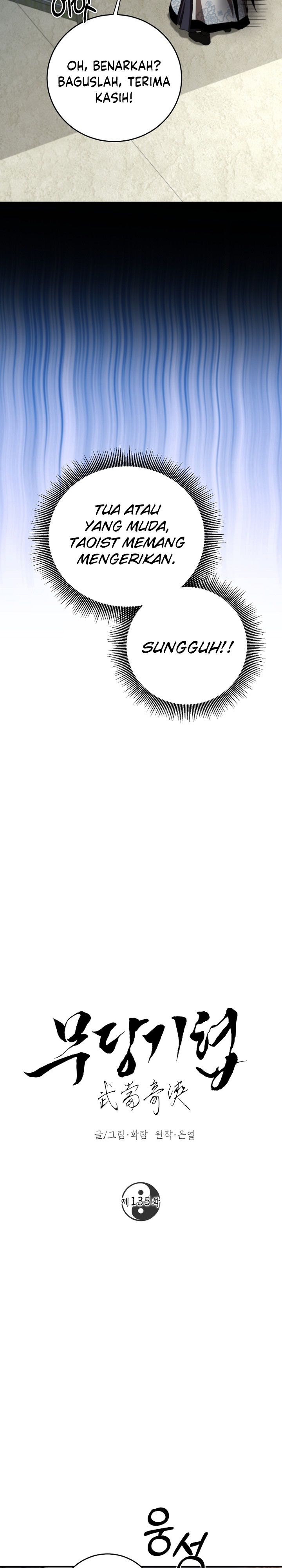 The Grand Wudang Saga Chapter 135 Gambar 18