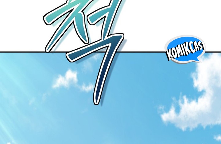 The Grand Wudang Saga Chapter 140 Gambar 37