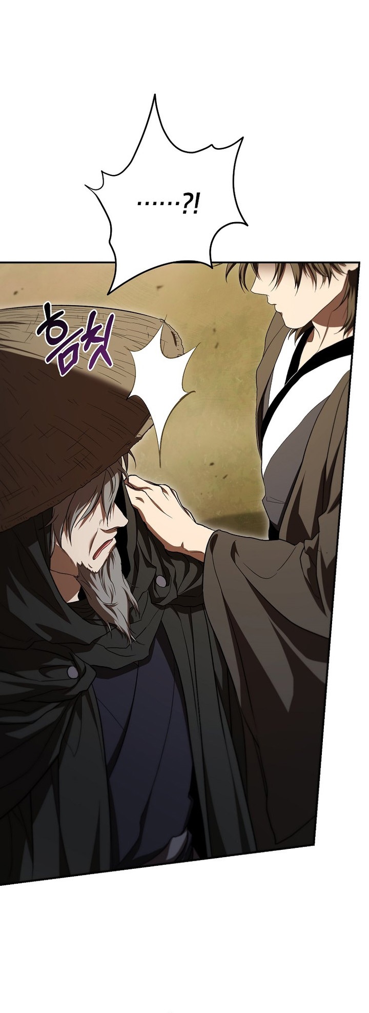 The Grand Wudang Saga Chapter 146 Gambar 7
