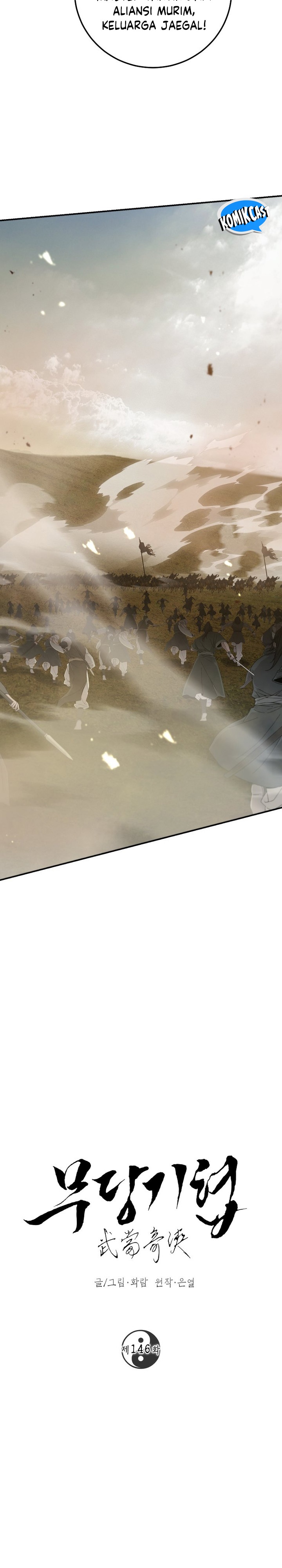 The Grand Wudang Saga Chapter 146 Gambar 27