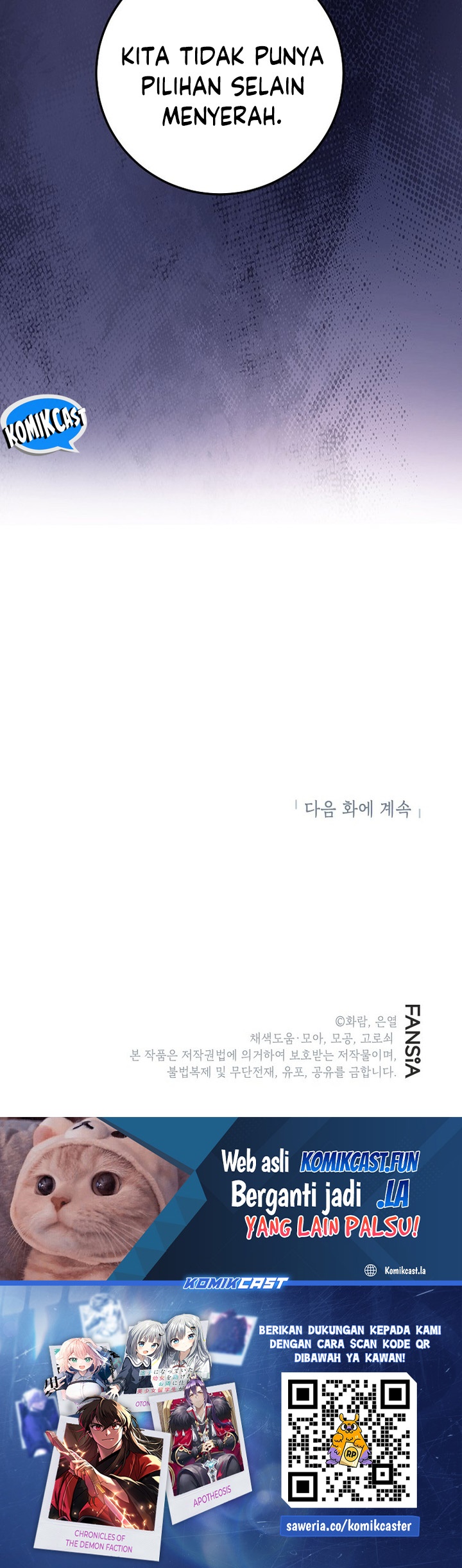 The Grand Wudang Saga Chapter 146 Gambar 45