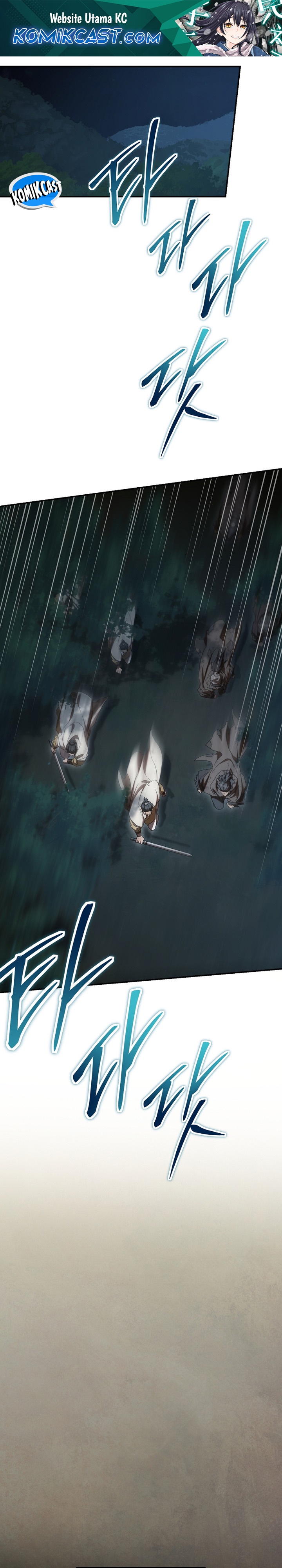 The Grand Wudang Saga Chapter 152 Gambar 2