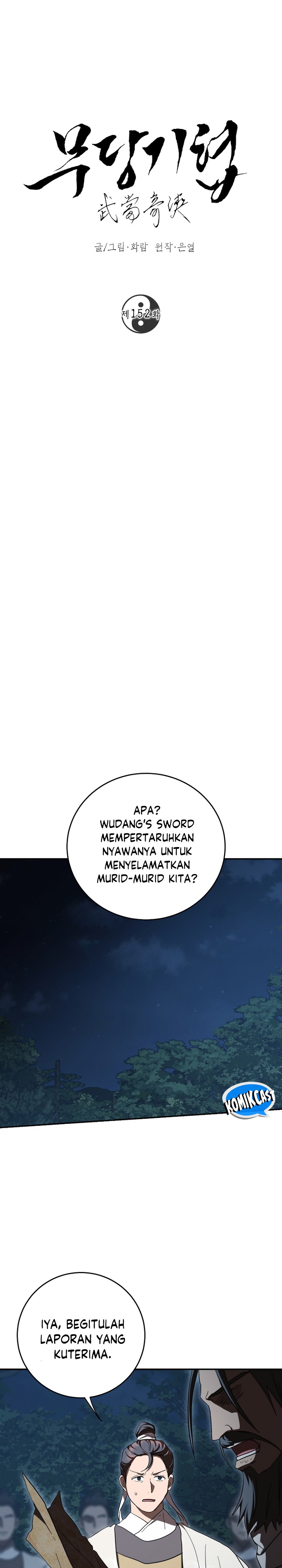 The Grand Wudang Saga Chapter 152 Gambar 22