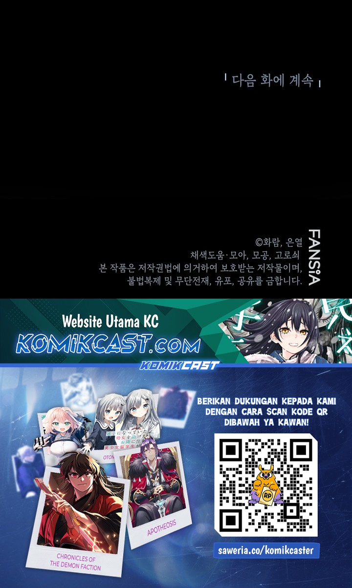 The Grand Wudang Saga Chapter 152 Gambar 47