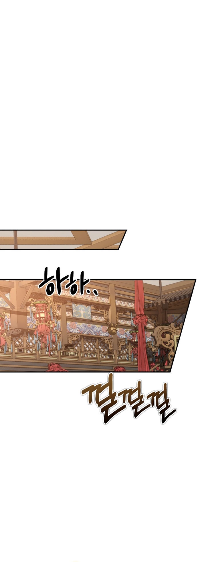 The Grand Wudang Saga Chapter 153 Gambar 10