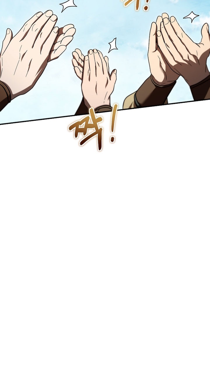 The Grand Wudang Saga Chapter 153 Gambar 34
