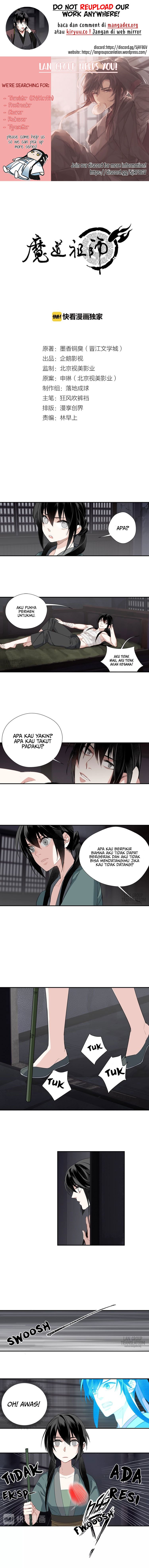 The Grandmaster of Demonic Cultivation Chapter 90 Gambar 1