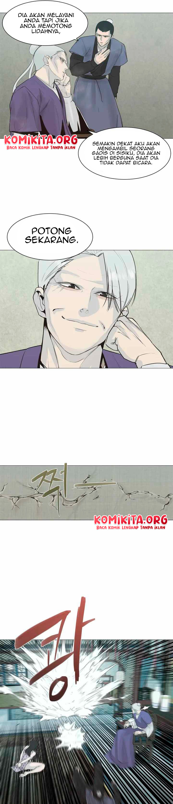 The Great Chaos of Martial World Chapter 02 Gambar 19