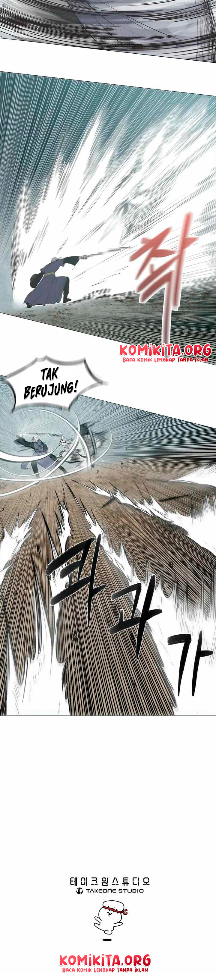 The Great Chaos of Martial World Chapter 02 Gambar 28