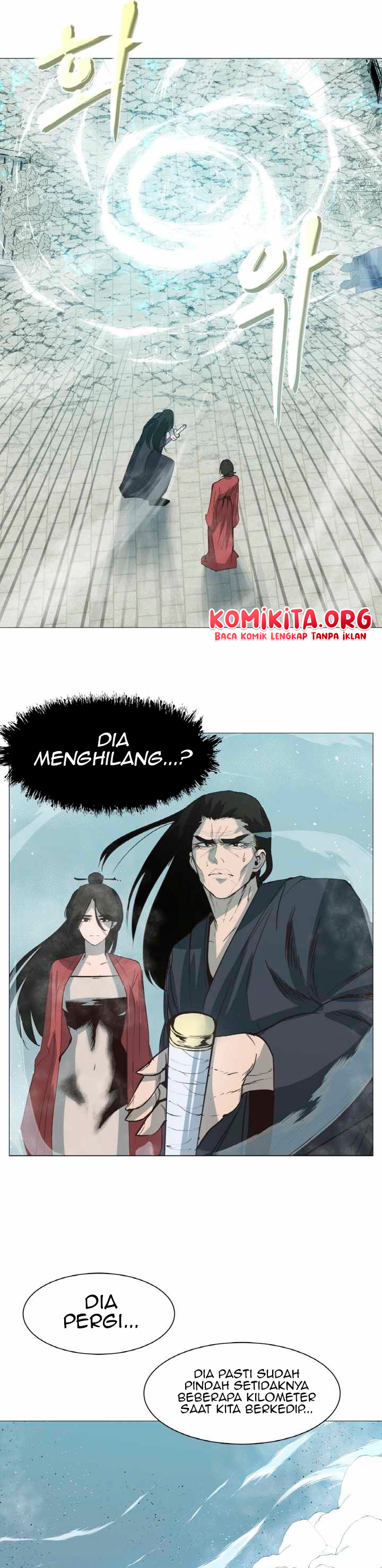 The Great Chaos of Martial World Chapter 03 Gambar 14
