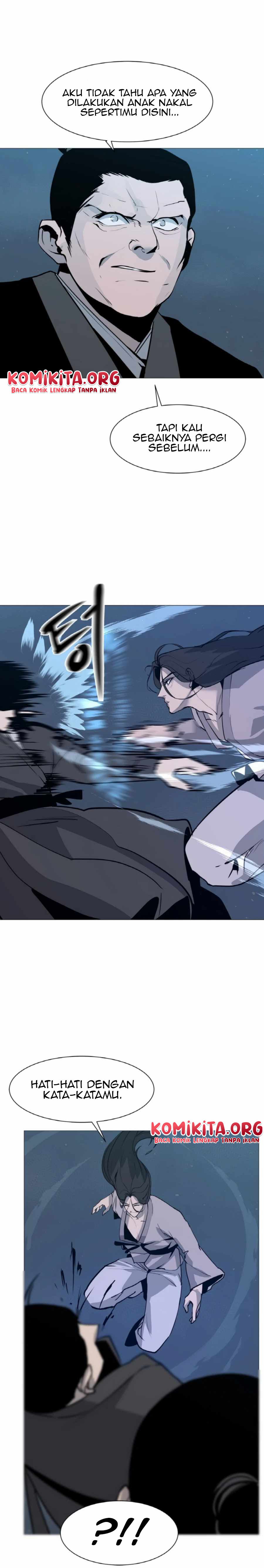 The Great Chaos of Martial World Chapter 04 Gambar 17