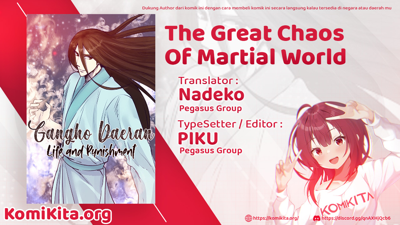 The Great Chaos of Martial World Chapter 07 Gambar 3