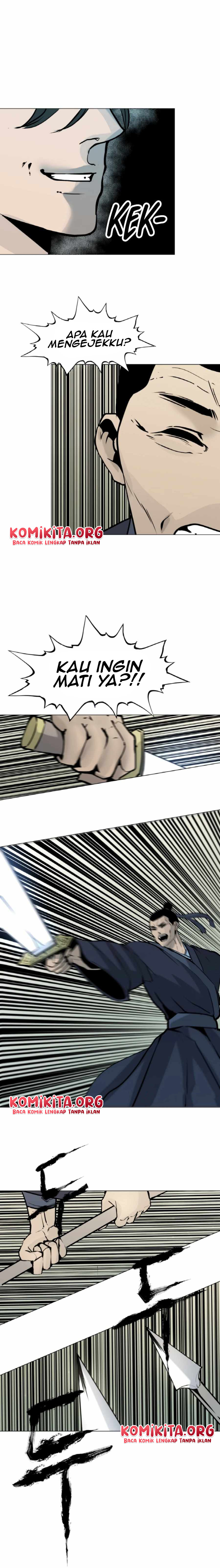 The Great Chaos of Martial World Chapter 07 Gambar 7