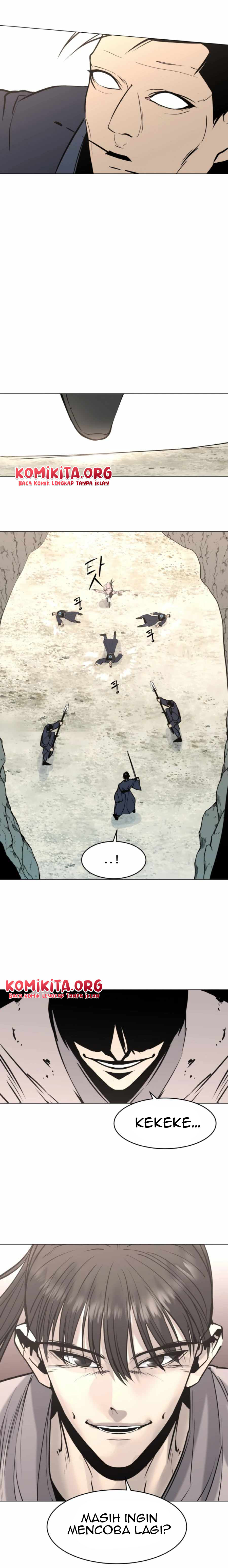 The Great Chaos of Martial World Chapter 07 Gambar 12