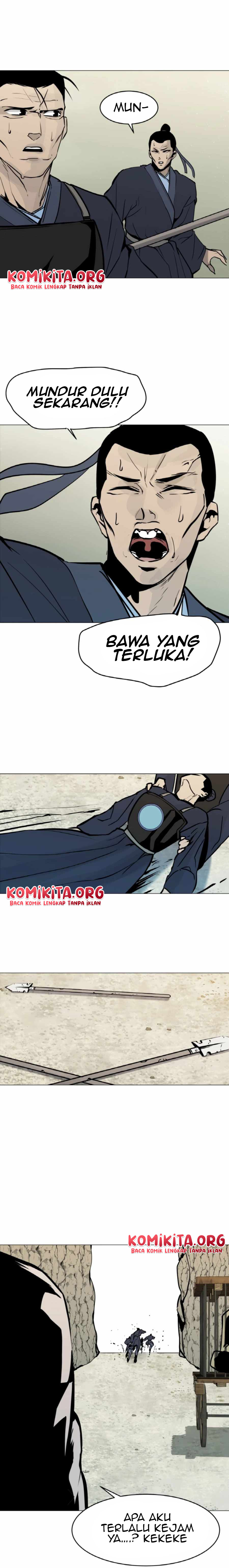 The Great Chaos of Martial World Chapter 07 Gambar 13