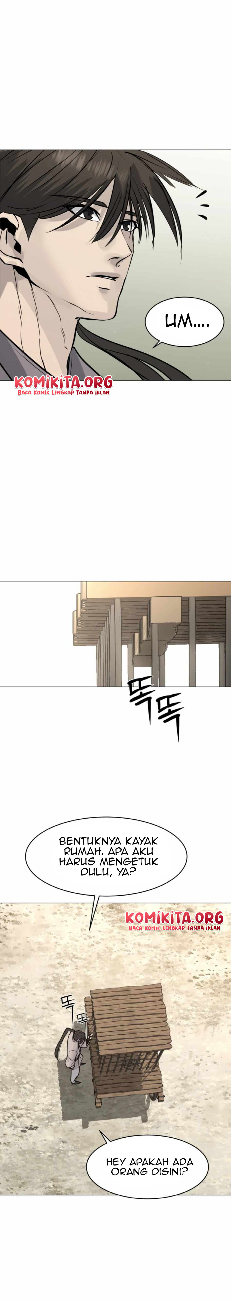 The Great Chaos of Martial World Chapter 07 Gambar 14