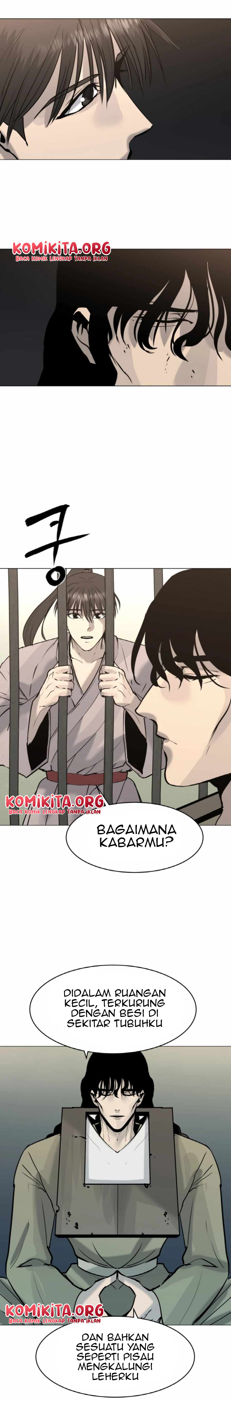 The Great Chaos of Martial World Chapter 07 Gambar 15
