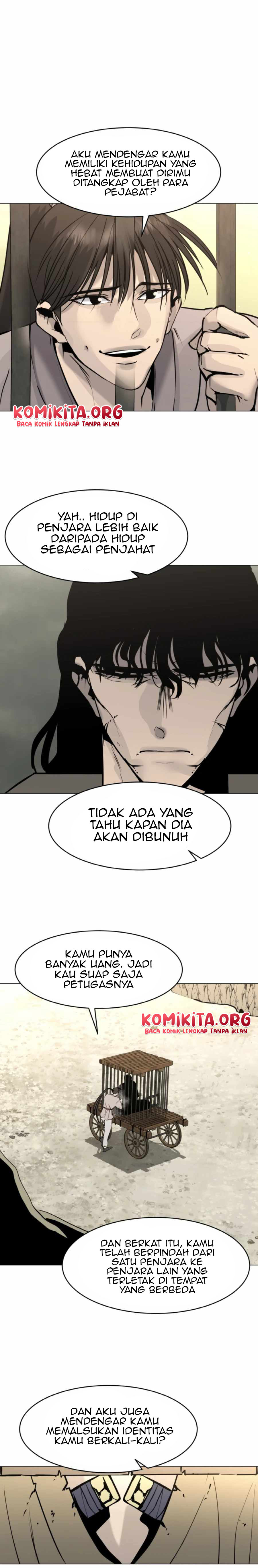 The Great Chaos of Martial World Chapter 07 Gambar 17