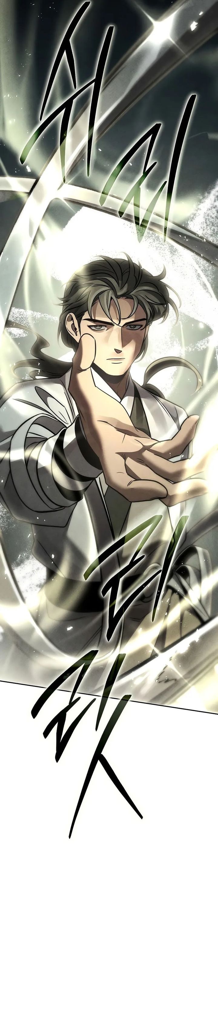 The Great Heavenly Demon Sovereign Chapter 28 Gambar 14