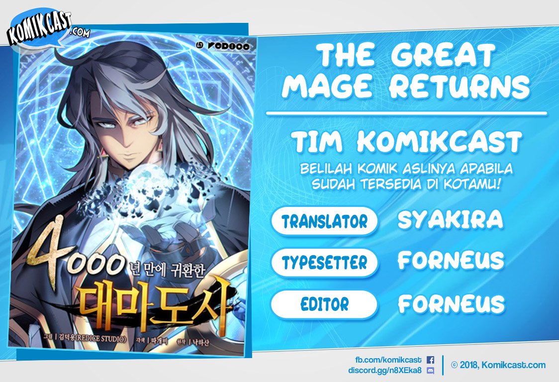 The Great Mage Returns After 4000 Years Chapter 02 Gambar 1
