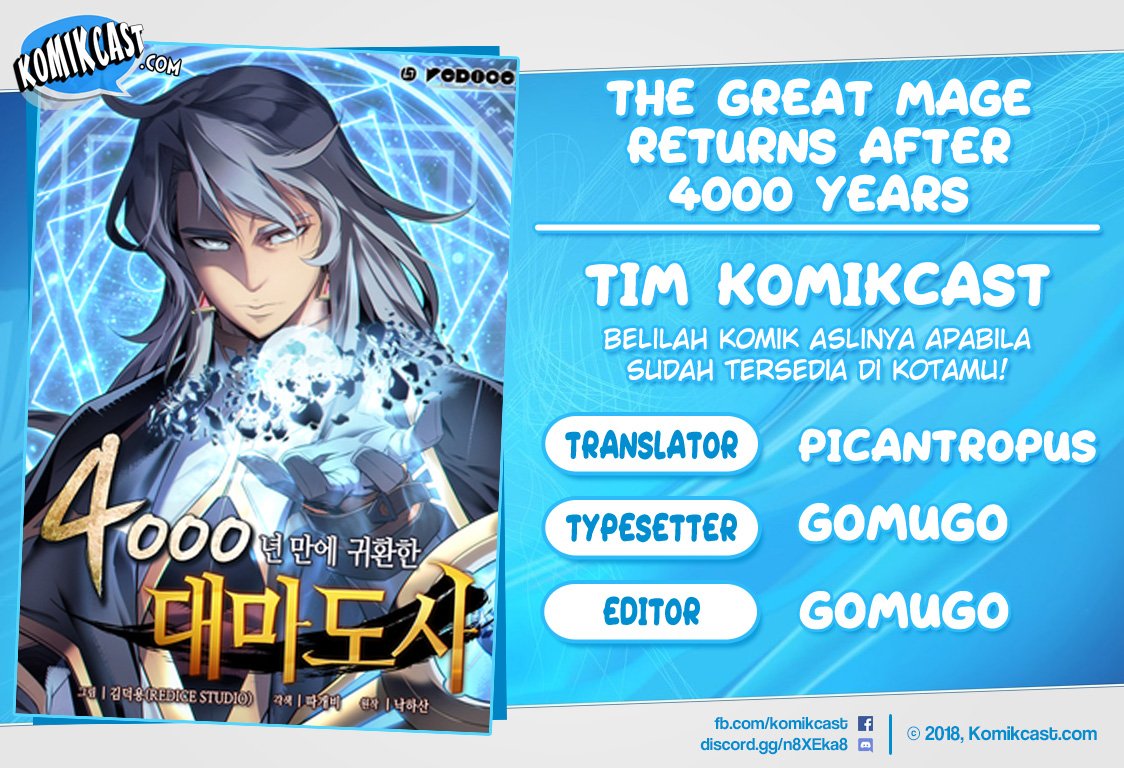 The Great Mage Returns After 4000 Years Chapter 11 Gambar 1