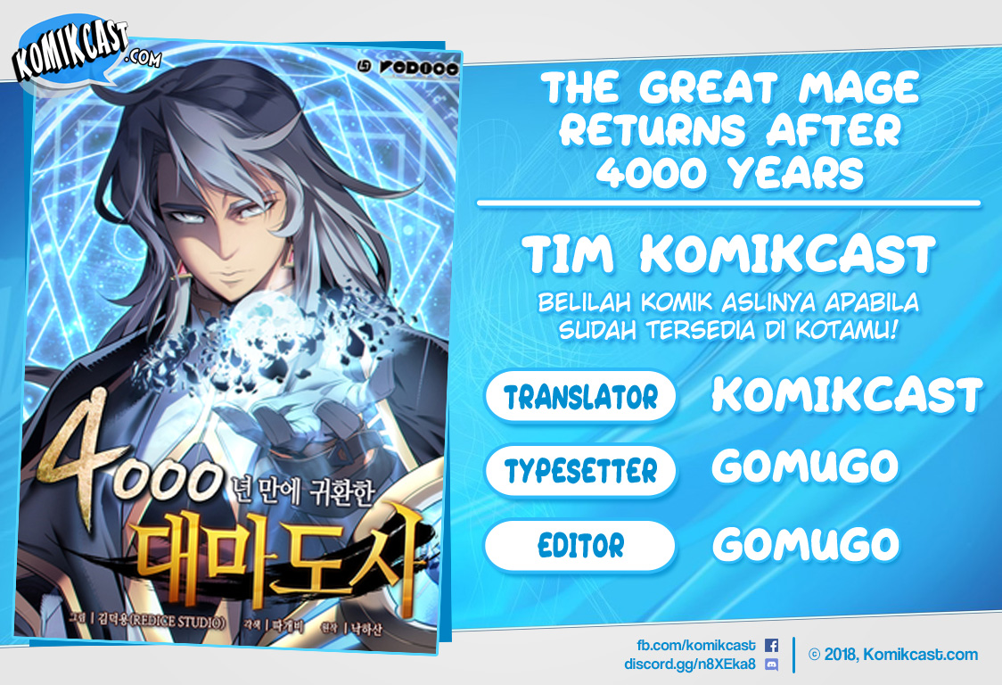 The Great Mage Returns After 4000 Years Chapter 17 Gambar 1