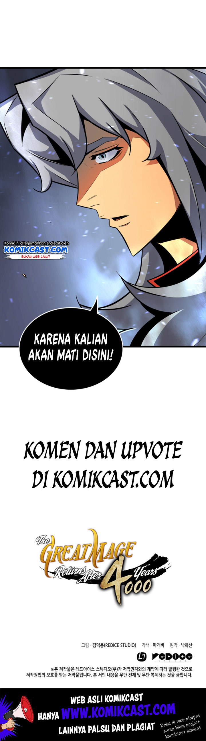 The Great Mage Returns After 4000 Years Chapter 17 Gambar 21